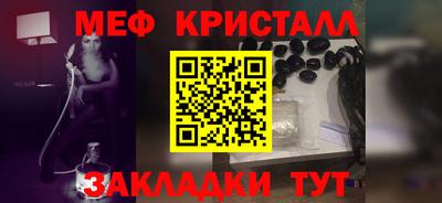 прущая мука Первоуральск