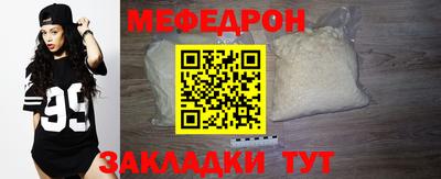 метадон Пенза
