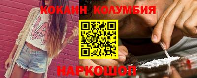 MESCALINE Нягань