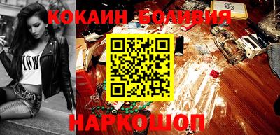 прущая мука Обнинск