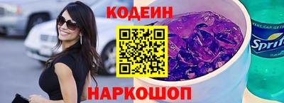 прущая мука Обнинск