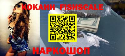 прущая мука Обнинск