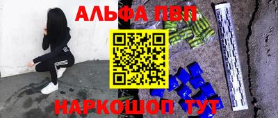 прущая мука Первоуральск