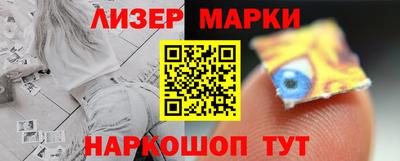 метадон Пенза