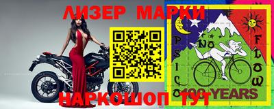 меф VHQ Обь
