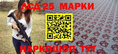 прущая мука Первоуральск