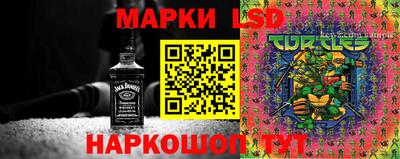 прущая мука Обнинск