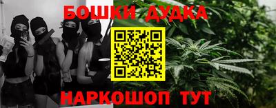 прущая мука Первоуральск