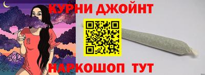 MESCALINE Нягань