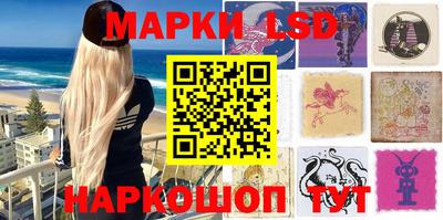 MESCALINE Нягань