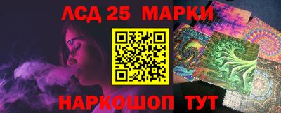 меф VHQ Обь