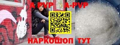 прущая мука Обнинск
