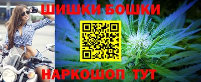 меф VHQ Обь