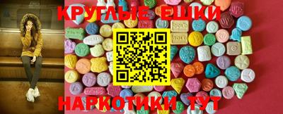 метадон Пенза