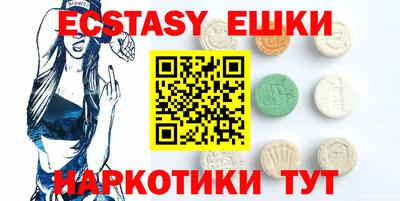 MESCALINE Нягань