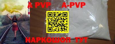 прущая мука Обнинск