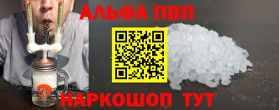 метадон Пенза