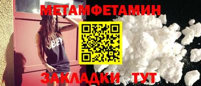 прущая мука Обнинск