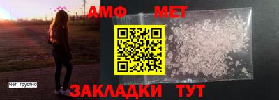 прущая мука Первоуральск