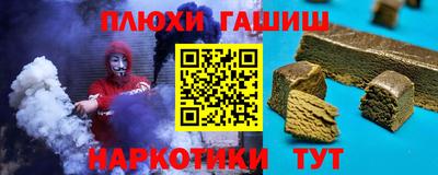 прущая мука Обнинск