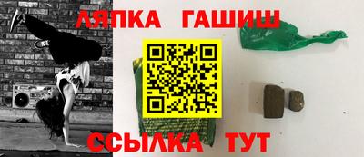 прущая мука Обнинск