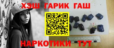 меф VHQ Обь