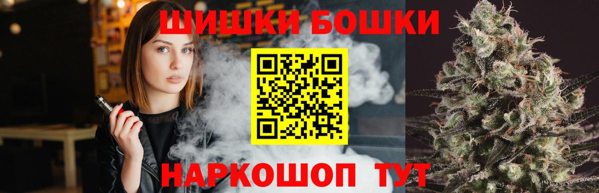 Марихуана марихуана Серпухов